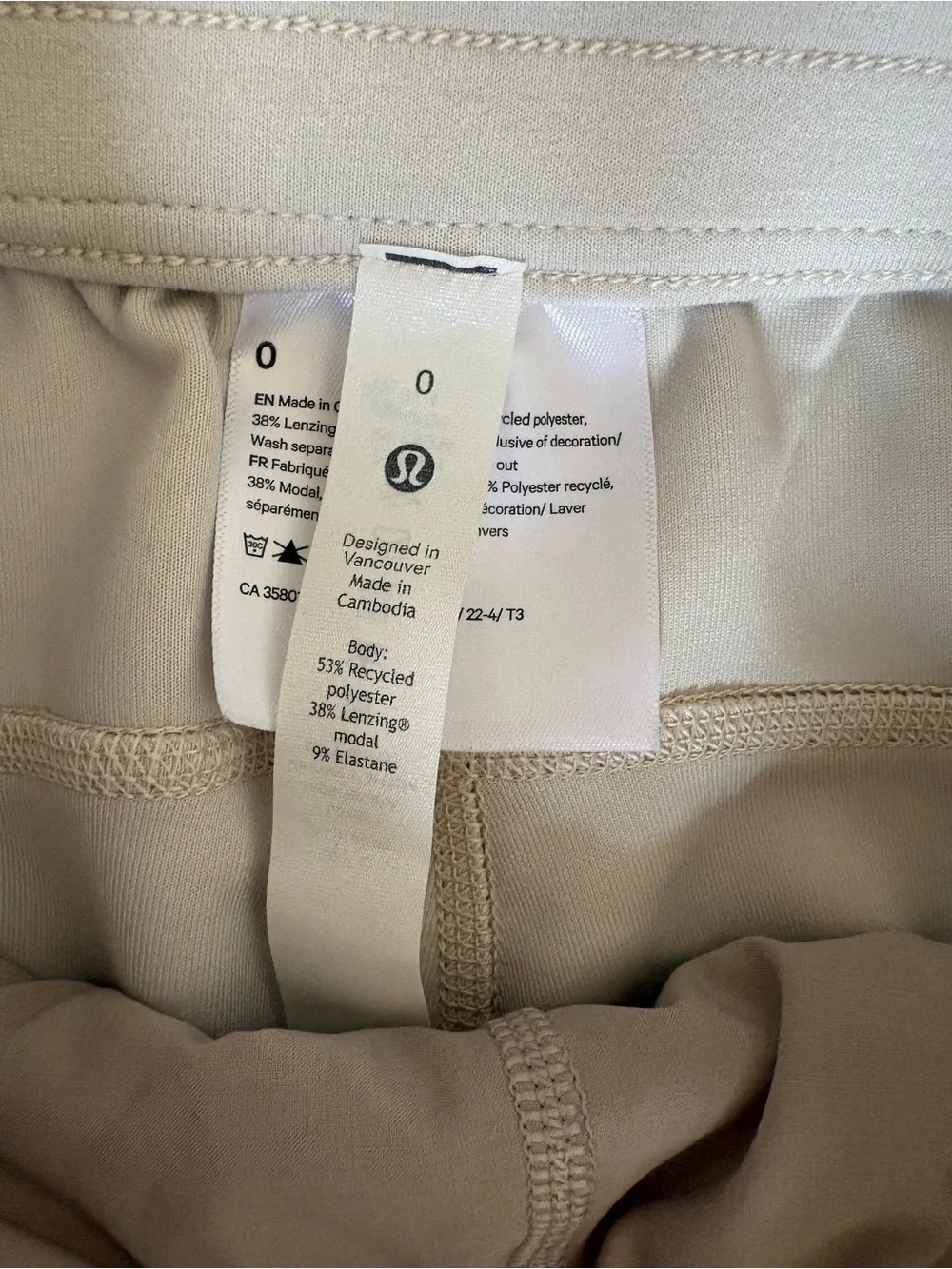 Lululemon soft stream